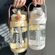 Price = Straw Sports Water Bottle, 1.5l/2L Large Capacity Fitness Cup, Leak-Proof Plastic Use Drinki