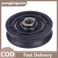 YANGWEN Elevator Door Hanging Wheel Low Friction Durable Lift Part 56*16*10mm Model NO.3201.05.0032 