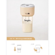 Wireless Portable Milk Warmer Hegen Milk Bottle Warmer Portable Wireless Milk Warmer Baby Outing Bre