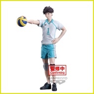 ۩ ✸ ☂ Banpresto - Haikyu!! Toru Oikawa Figure