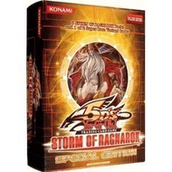 YuGiOh 5Ds Storm of Ragnarok SE Special Edition Pack Random Promo Card