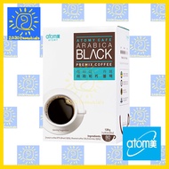 Atomy Black Coffee Arabica 80 Sachets