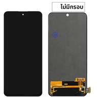 หน้าจอ AMOLED ขนาด6.67นิ้วสำหรับ Xiaomi redmi Note 10 Pro M2101K6R M2101K6G จอแสดงผล LCD ทัชสกรีนดิจ