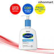 Cetaphil Gentle Skin Cleanser 250ml