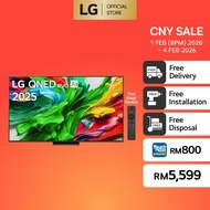 65 inch LG QNED evo AI TV QNED86 MiniLED 144Hz Gaming Mode* Dolby Vision & HDR10 4K UHD (2025)