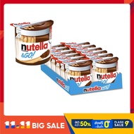(1 กล่อง 12 ชิ้น) Nutella &amp; Go นูเทลลา พร้อมบิสกิตแท่ง 48g ช็อคโกแลต สินค้านำเข้า