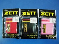 ((綠野運動廠))2016最新ZETT BWBF-151棒壘球運動護腕(可燙字)8款配色任您選擇~優惠促銷中~