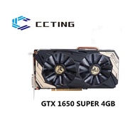 SOYO NVIDIA GeForce GTX1650 SUPER Video Card 4G GDDR6 GPU 128bit 7680x4320 Resolution Gaming Graphic