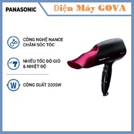 Nanoe hair dryer moisturizes, cares for hair and scalp Panasonic EH-NA65-K645-3 easy-to-style drying heads - 2000W capacity