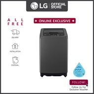 [Online Exclusive] [Pre-Order] LG Top Load Washer 11kg T2311VSPB | Smart Inverter™ | Smart Motion | 