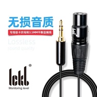 Ickb Original Microphone Cord 48V Condenser Mic Balance Line SO8 Sound Card Five Generation Six Gene