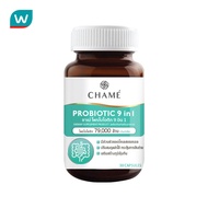 Chame ชาเม่ โพรไบโอติก 9 อิน 1 (30 แคปซูล)