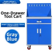 Heavy-duty Factory Tool Cabinet Mobile Drawer-type Multipurpose Thickened
