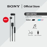 [2025 Model] Sony IER-EX15C USB-C Wired In-ear Headphones | EX15C