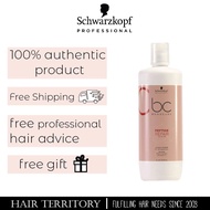 [FREE HAIR MASK] Schwarzkopf BC Bonacure Peptide Repair Rescue Conditioner