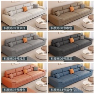 Sand Bar Red Small Apartment New Style Ready Stock Italian Style Luxury Sofa Style Light Hair Straig
