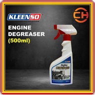 KLEENSO ENGINE DEGREASER (500ML)