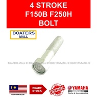 YAMAHA OUTBOARD 97095-10045 BOLT 4 STROKE F150B F250H - BOATERS MALL
