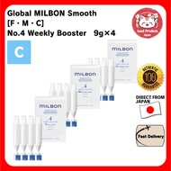 Global MILBON Smooth [F・M・C] No.4 Weekly Booster 9g×4