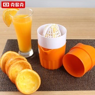 Creative Kitchen Utensils Handy Tools Gadget Gadget Small Supplies Small Department Store Practical 