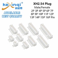 (10-100pcs) XH2.54 2/3/4/5 Pin Terminals Plastic Shell Male Bent Plug + Female Socket Wire Connector