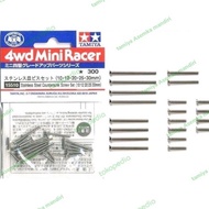 TAMIYA 15510 STAINLES STEEL COUNTERSUNK SCREW SET