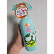 Cotton Foot Cleansing Foot Shampoo Spray
