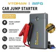 VINOMAN V5 6000 mAh Jump Starter Car Motorcycle Battery Power Bank Jumper Battery Jumper Tool Car Po