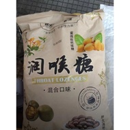 ((Good Luck Shop) Candy Uncle Loquat Loquat Loquat Loquat Loquat Fat Sea Honeysuckle Mint Cool Fresh