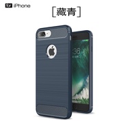 Carristo Iphone 8 Plus Iphone 8+ Back Case Cover Carbon Fiber Brushed TPU Silicone Soft Casing Mobil
