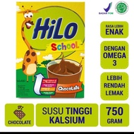 hilo school coklat 750 gram