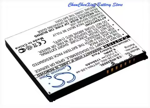 100% NEW 1700mAh PDA battery HSTNH-S12B HSTNH-F15C for HP iPAQ 300,310,312,314,316,FA976AT,FA977AA,F