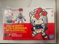 萬代 Hello Kitty RX-78-2 鋼彈 SD EX-標準 模型