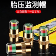 New tire pressure monitoring cap, tire pressure gauge cap, pressure measuring cap, valve core tire p