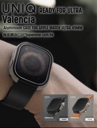 UNIQ Apple Watch Ultra 49mm Valencia 輕薄鋁合金防撞保護殼