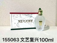 Discount in Limited Time 80希爵夫文艺复兴 155063 6ba