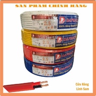 [Odd] Double Electrical Wire (Soft Flat) 2.5 Daphaco: 10 Meters, 20 Meters, 30 Meters, 40 Meters, 50