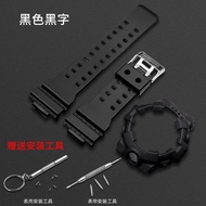 Dây Đeo Đồng Hồ Bằng Nhựa Mềm Viền Cho Casio GA700 GA700 GA735 Vỏ Đồng Hồ Dây Đeo Đồng Hồ Nam Dây Đe