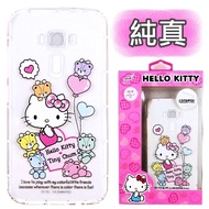 【Hello Kitty】ASUS ZenFone 3 (5.2吋) ZE520KL 彩繪空壓手機殼(純真)