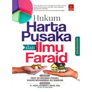 Hukum Harta Pusaka Dan Ilmu Faraid (Pustaka Azhar)