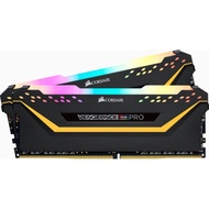 CORSAIR VENGEANCE RGB PRO TUF EDITION / LONGDIMM / DDR4 / 2 x 8GB / 3200MHZ