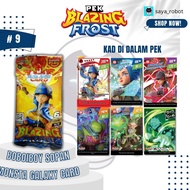 🆕 Boboiboy Monsta Galaxy Card Pek Blazing Frost 2025 Single Pack