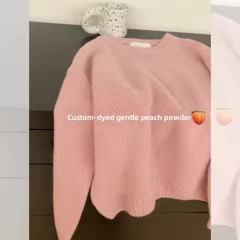 Soft Pink Sweater Women's Loose Overhead Knitted Shirt Autumn Winter Comfortable Lazy Style Fufu Top