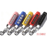 Copy remote control, wireless 433MHz-315MHz copy remote control, universal quick signal copy four-bu