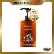 [Medical Institution Handling Product] fuwari Delicate Zone Oil Large Capacity 140mL Vaginal Care VI