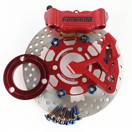 Brake System Large Radiation Fork before And after Brake War Speed Cow Folamdo HF220 แบรนด์ Folamdo