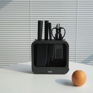 🔥OOU Black Blade Kitchen Knife Home Integrated Kitchen Knife 7-Piece Set of Table Hanging Dual Use K