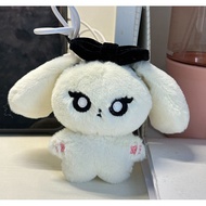 Kpop AESPA Doll NINGNING GISELLE Plush Keychain Decorations Bag Pendant MQDM