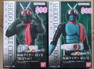 fw gundam converge