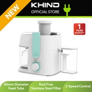 KHIND Juice Extractor |  Pemerah Jus JE300